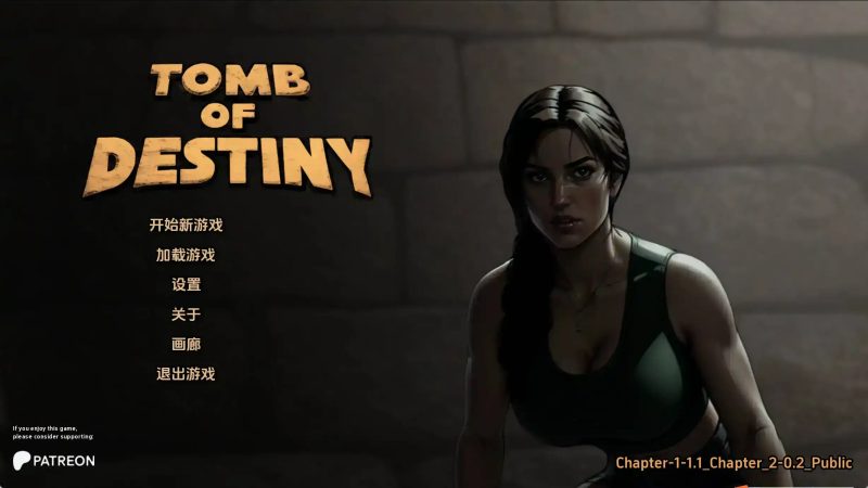 【欧美SLG/汉化/动态】命运之墓Ch.1+Ch.2v1.0 AI版【PC+安卓/1.39G/更新】SLP福利社-老色批福利社老色批福利社