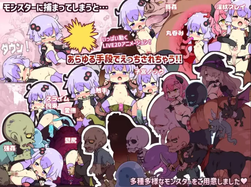 【神作ACT/官中/神作】我的世界H版1.30汉化版【PC/5.46G】SLP福利社-老色批福利社老色批福利社