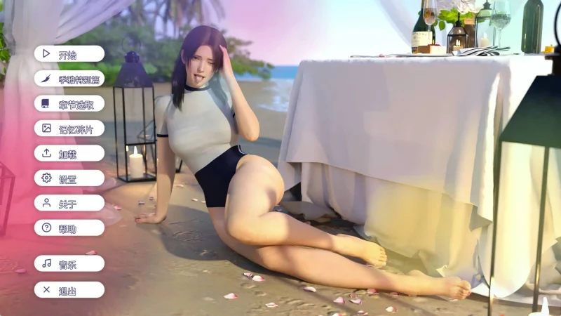 【神作SLG/汉化/动态】爱欲之都0.2.1.3官中汉化版【PC+安卓/14.2G/更新】SLP福利社-老色批福利社老色批福利社