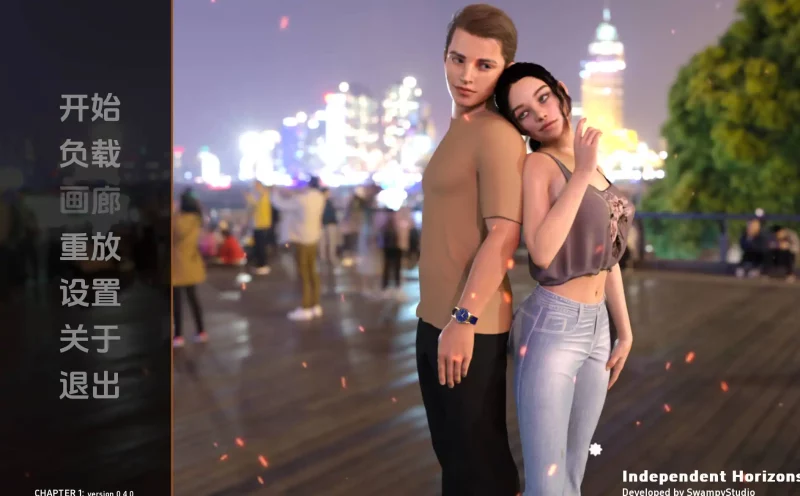 【欧美SLG/汉化/动态】独立地平线Ch.1v1.0.0 AI版【PC+安卓/7.25G/更新】SLP福利社-老色批福利社老色批福利社