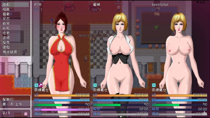 【日系RPG/汉化】紧缚！拘束！HelloWorld770冷狐版【安卓/165MB】SLP福利社-老色批福利社老色批福利社