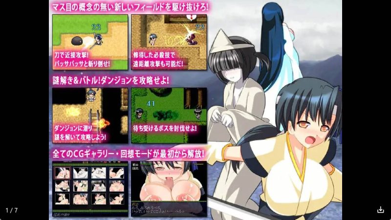 【日系RPG/汉化】银乱雪女冷狐版【安卓/175MB】SLP福利社-老色批福利社老色批福利社