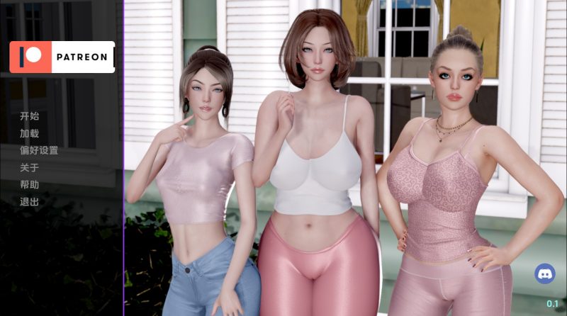 【欧美SLG/汉化/动态】未知的感情0.1 AI版【PC+安卓/1.46G/更新】SLP福利社-老色批福利社老色批福利社