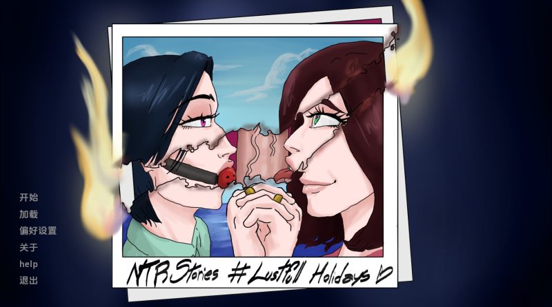 【欧美SLG/汉化/动态】NTR故事：欲望假期v0.1 AI版【PC+安卓/325MB/更新】SLP福利社-老色批福利社老色批福利社