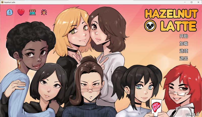 【欧美SLG/汉化/动态】榛子拿铁v0.13.3 AI版【PC+安卓/2.93G/更新】SLP福利社-老色批福利社老色批福利社