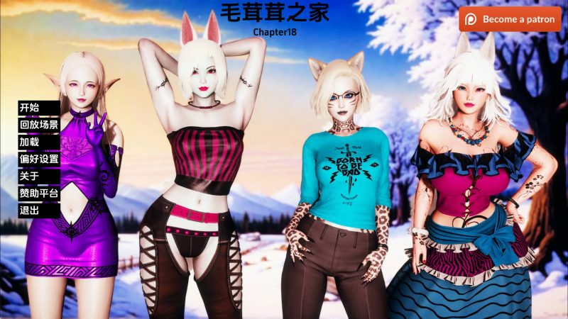 【欧美SLG/汉化/动态】毛皮之家Ch.18 AI版【PC+安卓/3.2G/更新】SLP福利社-老色批福利社老色批福利社