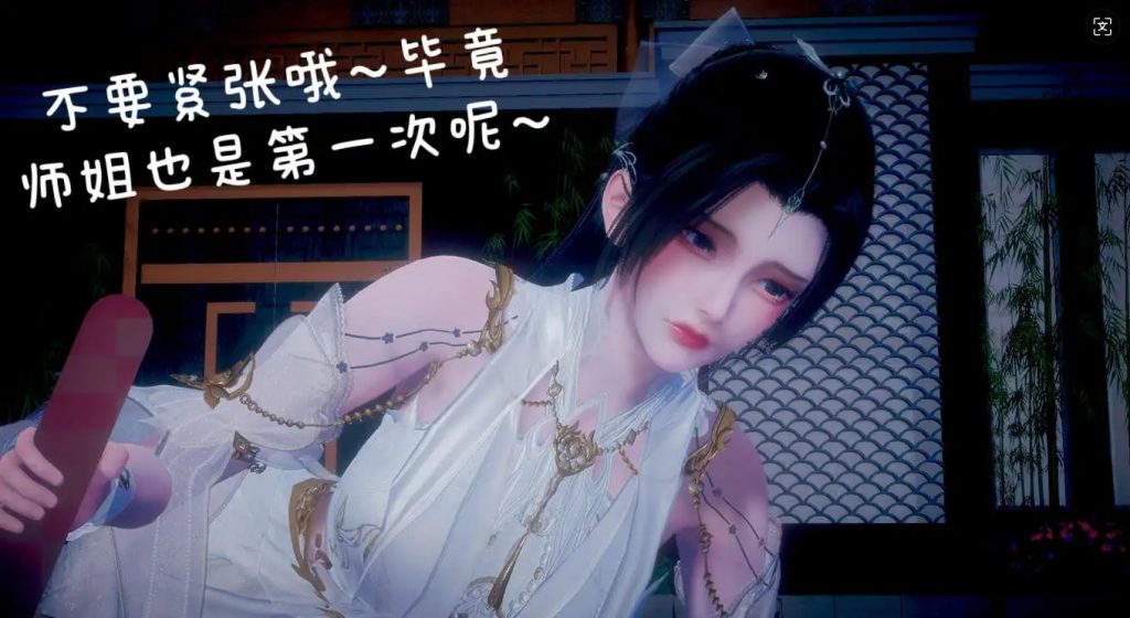 【3D/全彩/无修】催眠 + 附魂 01-03 【551P/421M】SLP福利社-老色批福利社老色批福利社