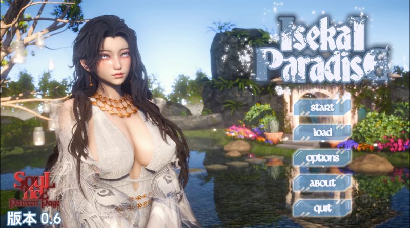 【亚洲SLG/汉化/动态】异世界天堂v0.6赞助 AI版【PC+安卓/7.5G/更新】SLP福利社-老色批福利社老色批福利社