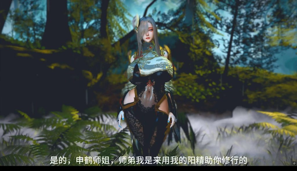 【3D/动态/VAM】申鹤的修行 冷艳黑丝御姐在师弟的肉棒下逐渐堕落成满脑子只有大鸡巴的母猪 [中配/中字] 【3.4G】SLP福利社-老色批福利社老色批福利社