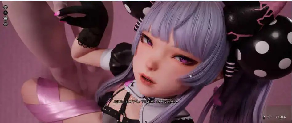 魔女的侵袭 (1)