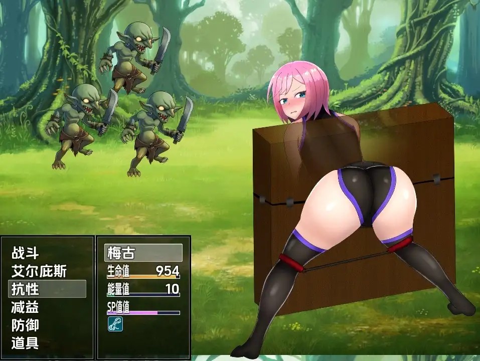 艾尔庇斯 (2)