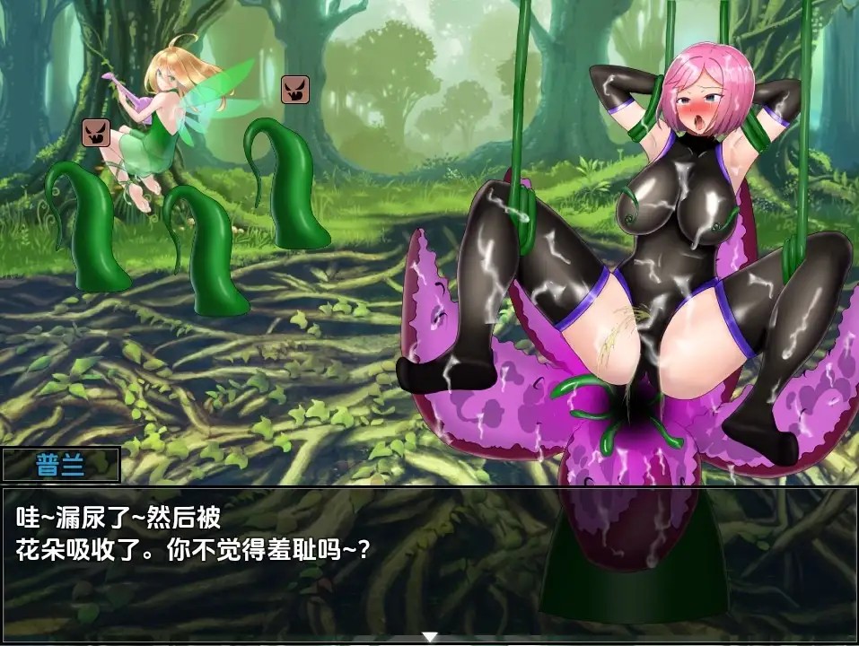 艾尔庇斯 (3)
