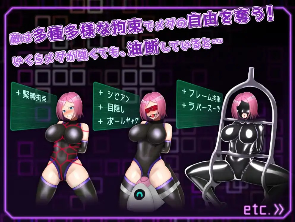 【日系RPG/AI汉化】艾尔庇斯 拘束战阀H RPG 1.11【PC+安卓/844M】SLP福利社-老色批福利社老色批福利社