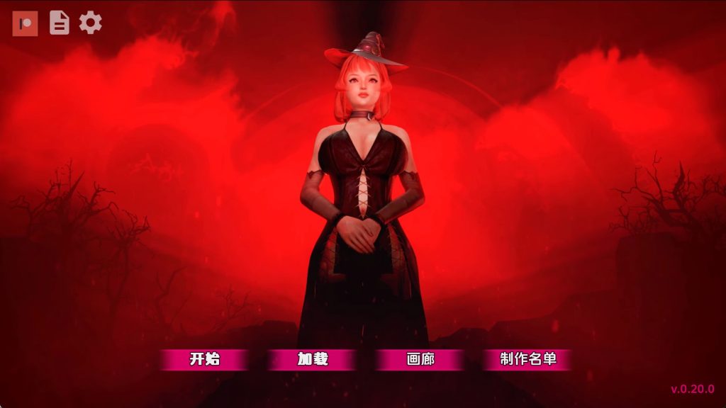 【神作SLG/AI汉化/动态】黑魔法v0.20.0赞助 汉化版【PC+安卓/6.90G/更新】SLP福利社-老色批福利社老色批福利社