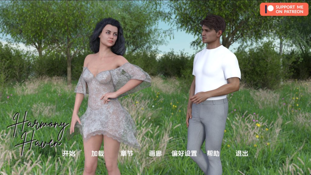 【欧美SLG/汉化/动态】和谐港Ch.2v1.0 AI版【PC+安卓/1.91G/更新】SLP福利社-老色批福利社老色批福利社