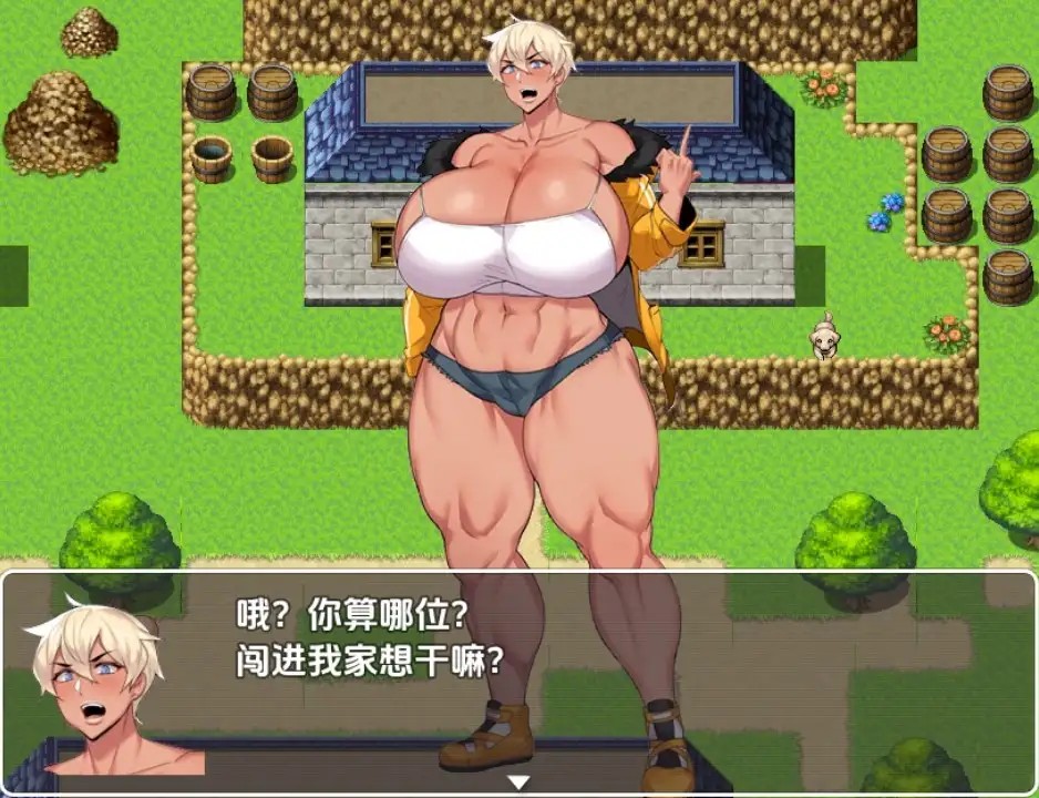 夏美熟女腐败0.5 (2)