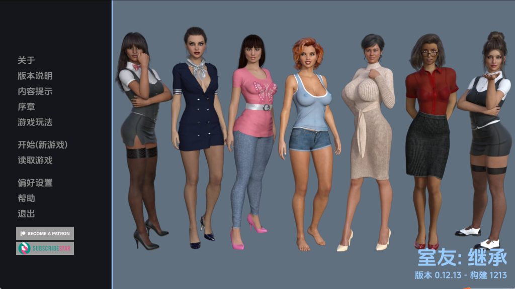 【欧美SLG/汉化/动态】室友v0.12.13 汉化版【PC+安卓/3.60G/更新】SLP福利社-老色批福利社老色批福利社