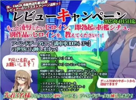 【大型互动SLG/中文/动态】满车率300%3 V25.3.34 官方中文版+DLC1+2+3+存档[大更新/新DLC]【电脑/20.8G】SLP福利社-老色批福利社老色批福利社