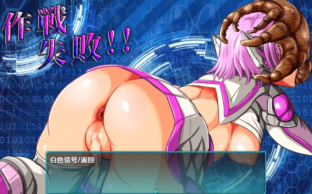 特别行动小组 (3)