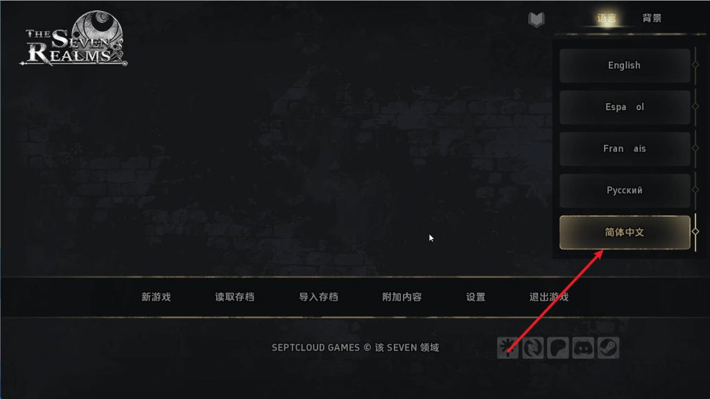 【精品SLG/汉化/动态】七大领域R3v1.03 官中版【PC+安卓/7.45G/更新】SLP福利社-老色批福利社老色批福利社