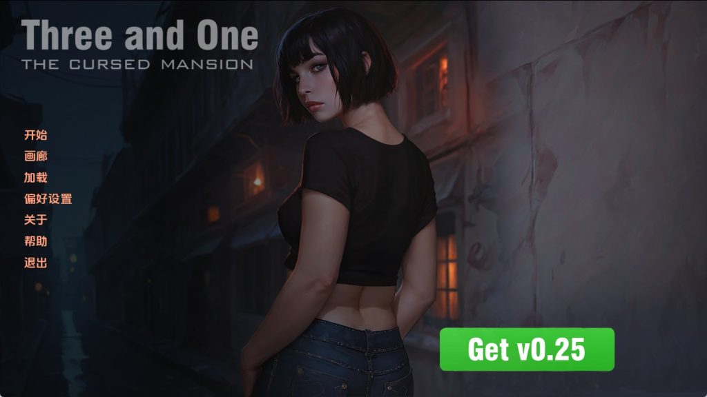 【欧美SLG/汉化/动态】三与一：被诅咒的宅邸v0.252 汉化版【PC+安卓/5.6G/更新】SLP福利社-老色批福利社老色批福利社