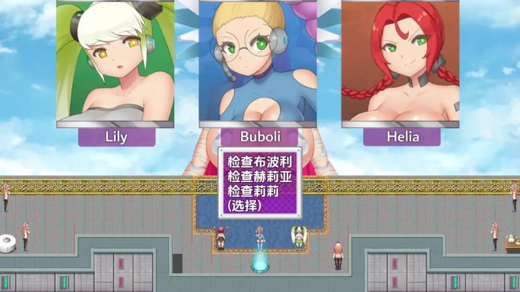 【日系RPG/AI汉化】伊甸园之巅v1【PC+安卓/1.55G】SLP福利社-老色批福利社老色批福利社