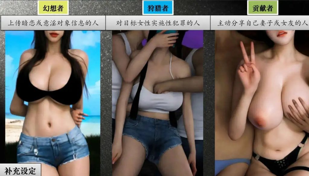 漫画作品索引 (1) - 副本