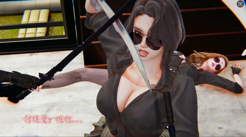 【3D/全彩/无修】膝上何人品玉笛 (校长) 骑士人物传寒雪篇 2.6【190M】SLP福利社-老色批福利社老色批福利社