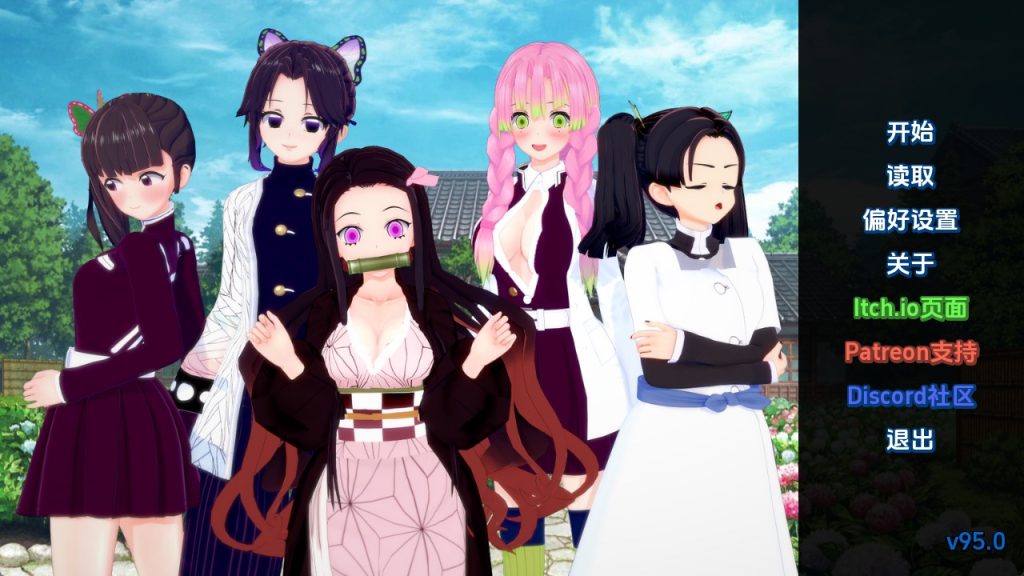 【日系SLG/汉化/动态】训练杀手v95.0 汉化版【PC+安卓/1.35G/更新】SLP福利社-老色批福利社老色批福利社