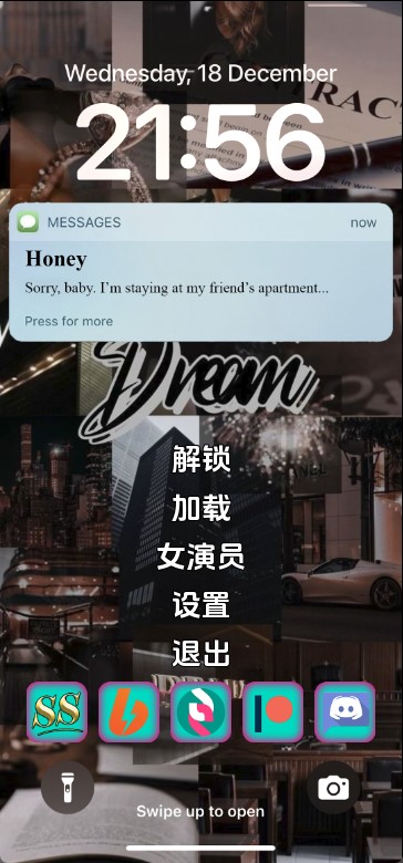 【真人SLG/汉化/动态】妻子的电话v0.8.7 汉化版【PC/5.27G/更新】SLP福利社-老色批福利社老色批福利社