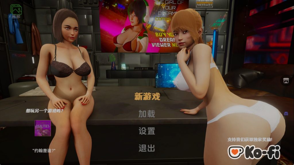 【欧美SLG/汉化/动态】成为梦想家v0.2 汉化版【PC+安卓/1.64G/更新】SLP福利社-老色批福利社老色批福利社