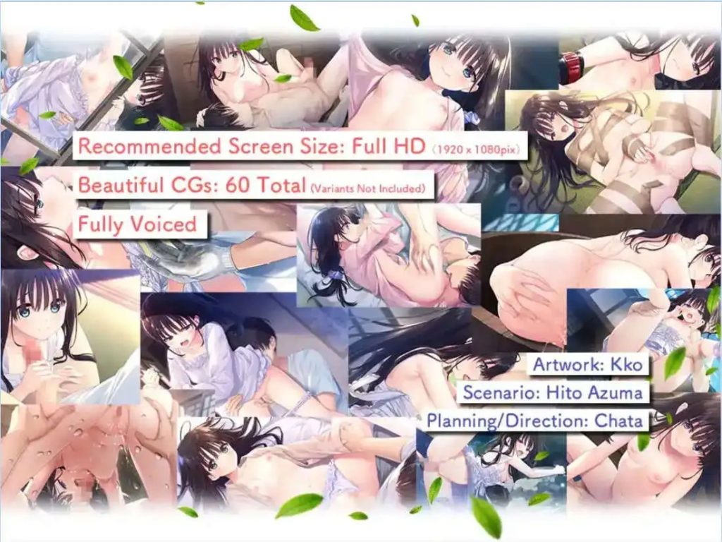 痴情哥哥与病弱妹妹的乡间生活 (1)