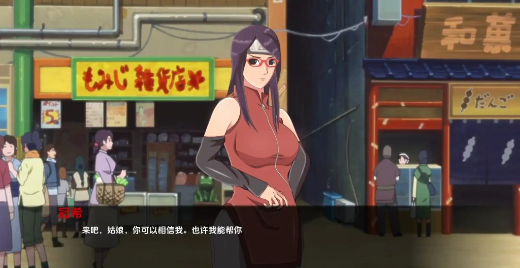 萨拉达训练：最后的战争 (1)