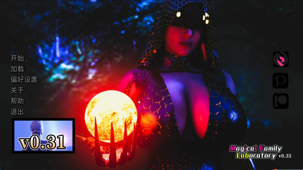 【欧美SLG/汉化/动态】魔法家族：实验室v0.35 汉化版【PC+安卓/3.95G/更新】SLP福利社-老色批福利社老色批福利社